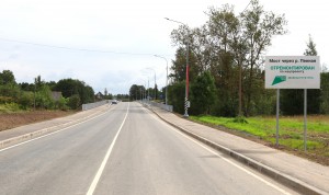 Псковская область: на трассе Остров – Новоржев капитально отремонтирован мост через реку Пенную